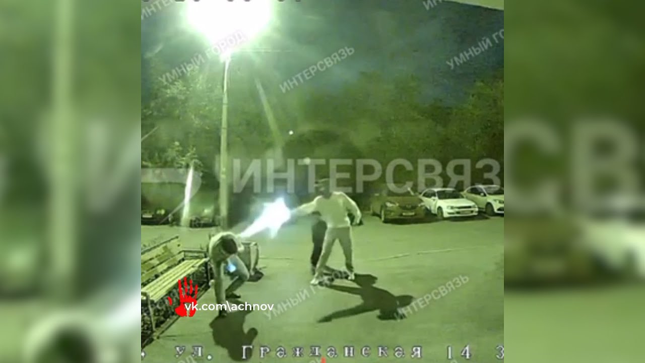 Двое в масках за мат расстреляли пацана из ракетниц. Real Video
