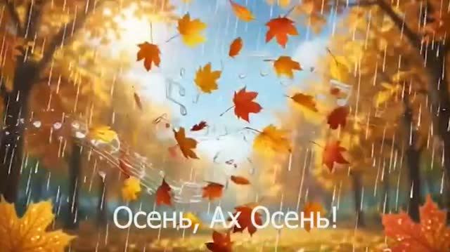 Песни