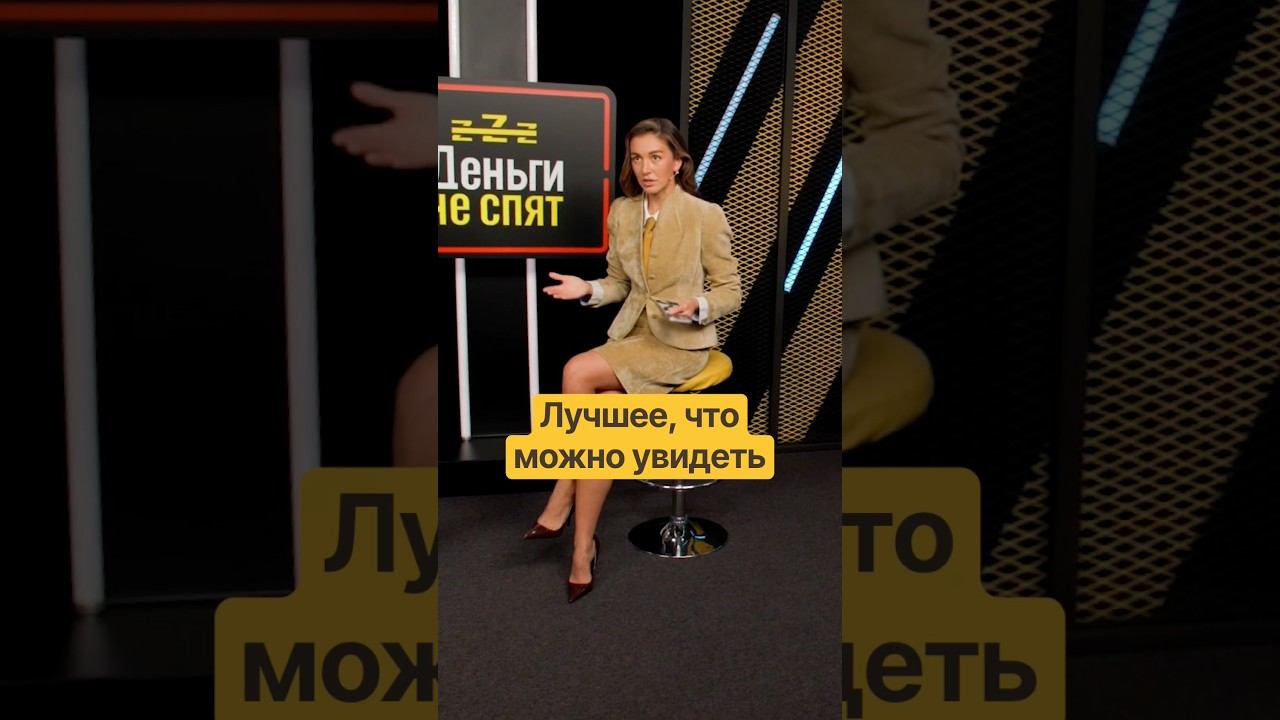ЦБ готов повышать ставку?