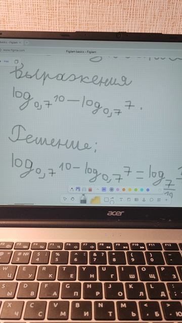 Решение задания из открытого банка заданий ЕГЭ ФИПИ математика профильный уровень с логарифмами.