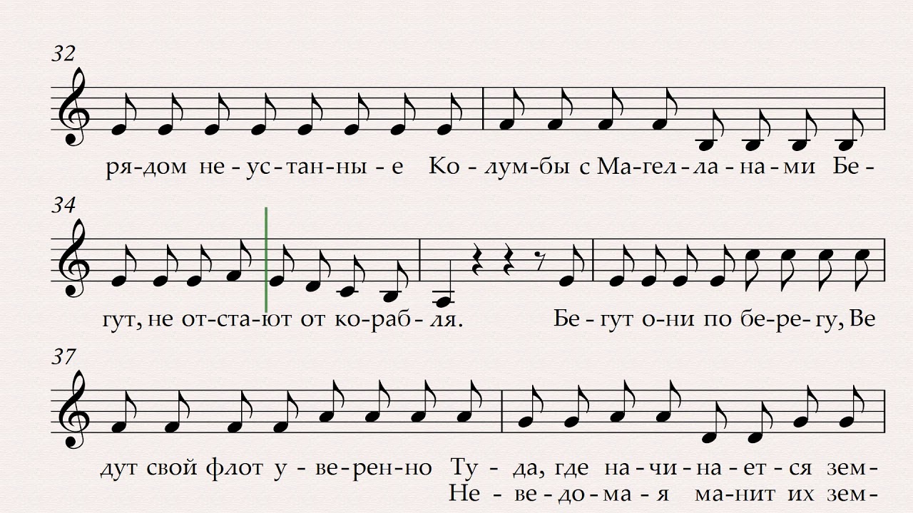 БУМАЖНЫЕ КОРАБЛИКИ ФОРТЕПИАНО