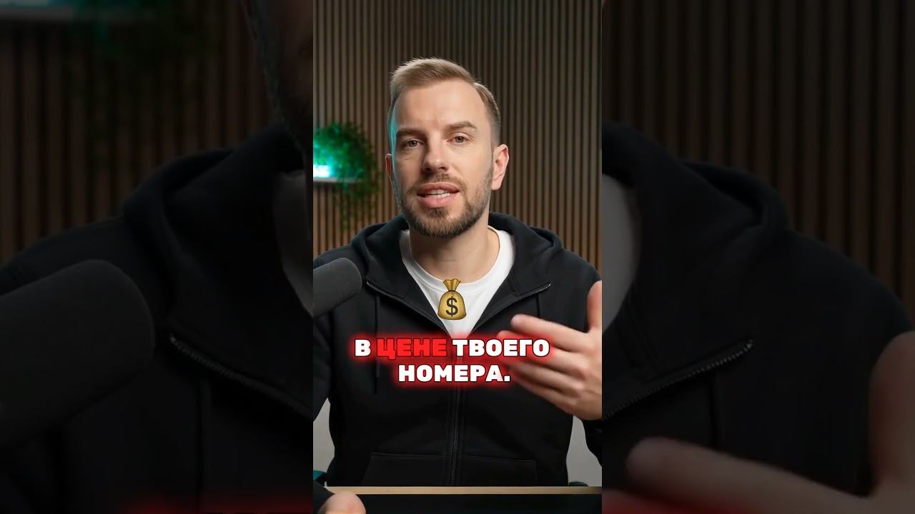 Такси дороже отеля: как я бронирую трансфер без переплат #трансфер #путешествия #клуб