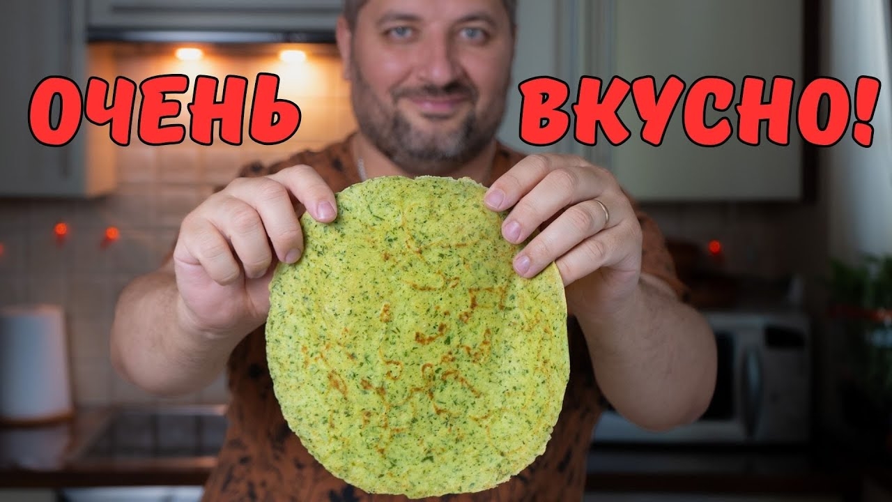 Блинчики из кабачков.