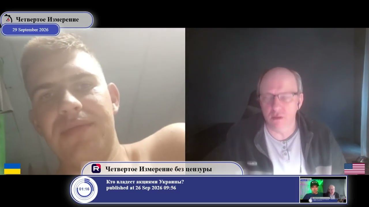 «Я не защитник Европы — я защитник своей семьи»: разговор с бойцом ВСУ...