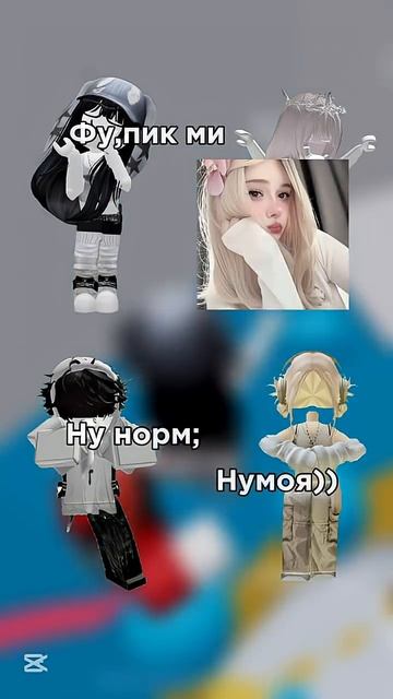 Роблокс сериал😱 #roblox #роблокс