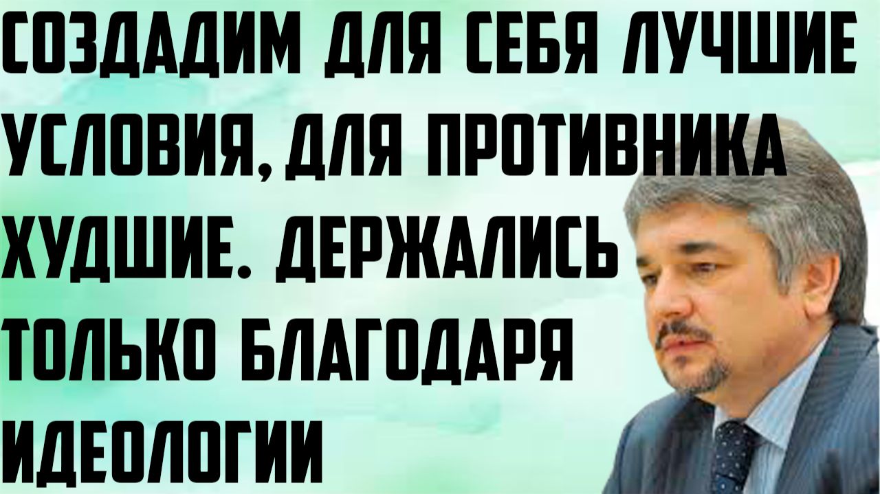 Россия
