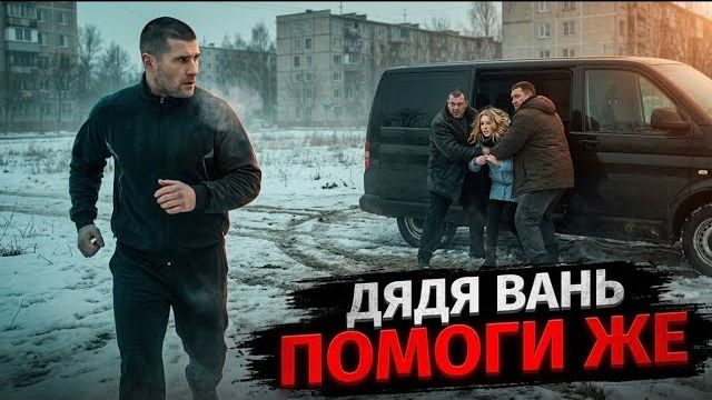 Непридуманные истории | Душевные рассказы