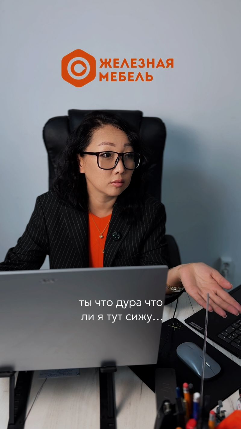 Шортсы