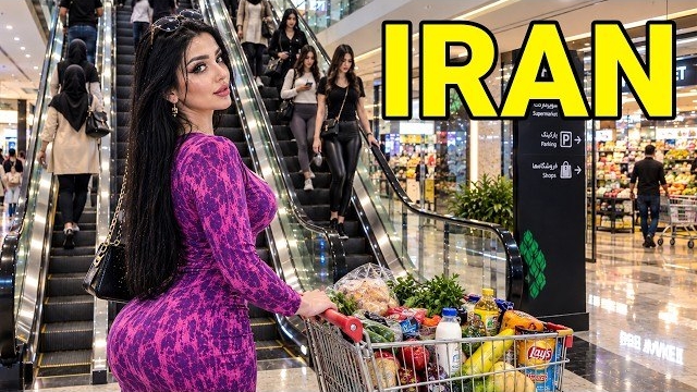 Реальная жизнь в Иране от 30 йен. Покупки продуктов + Еда + Базар и ночная жизнь