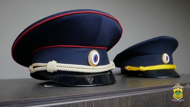 Криминальная хроника