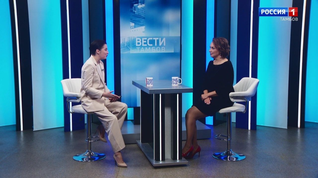 Интервью