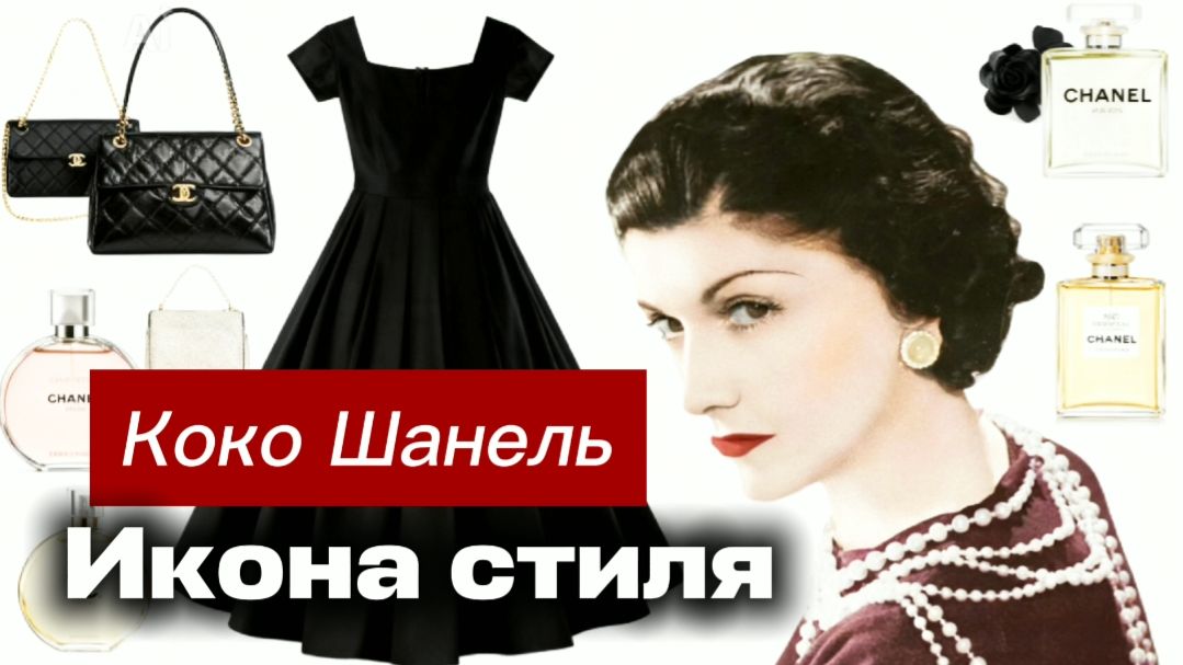 Жизнь муз