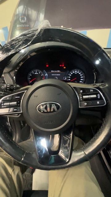Ремонт и ТО Kia Seltos