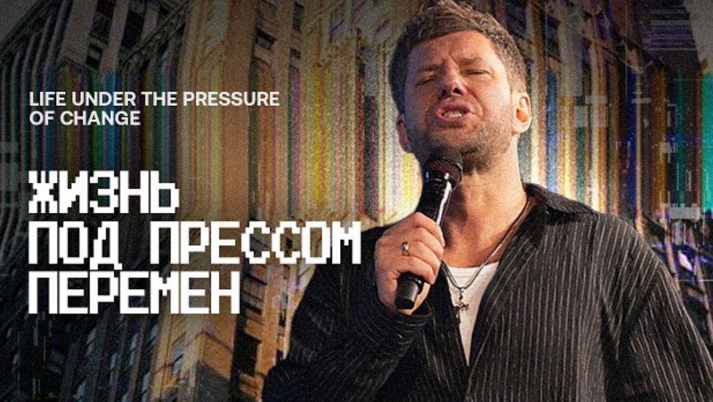 Е. Пересветов