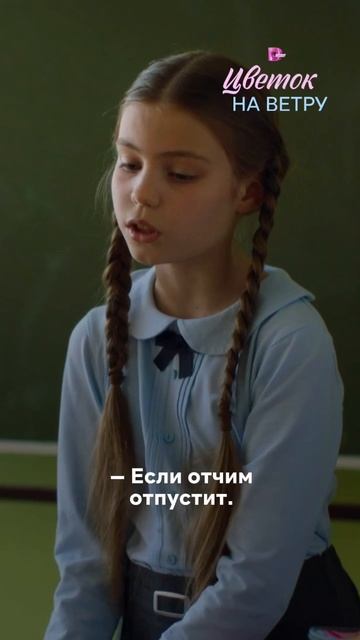 Заметила на руке ученицы синяк, похожий на след от удара 😭