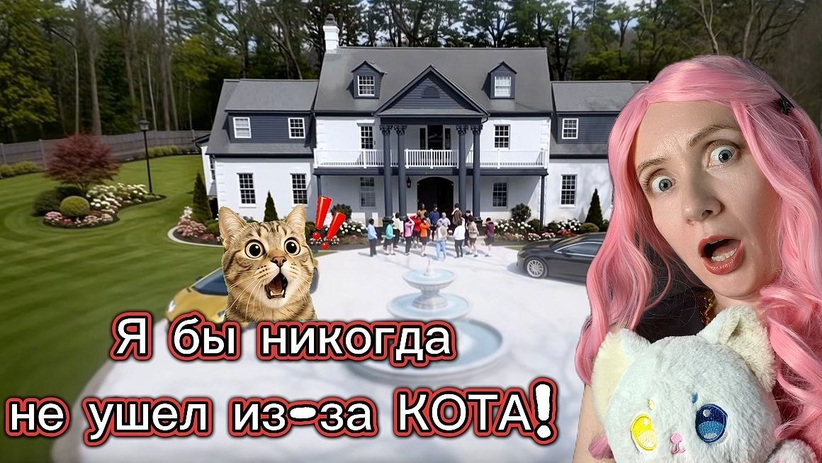 разборы