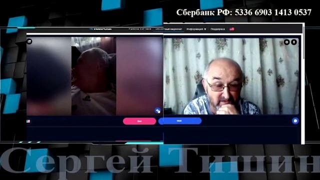 Однообразный тип