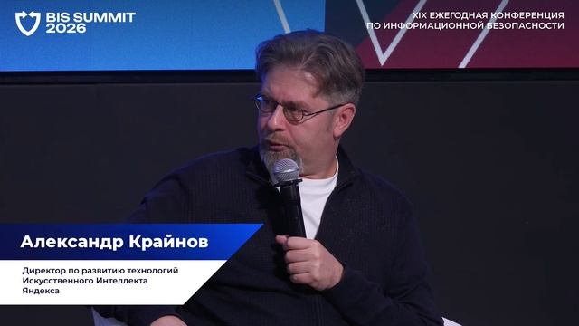 Мероприятия