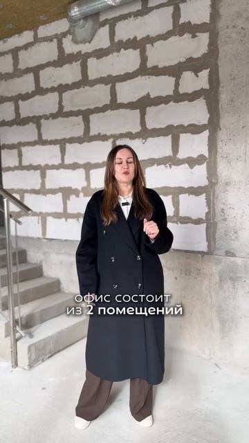 Тур по объекту