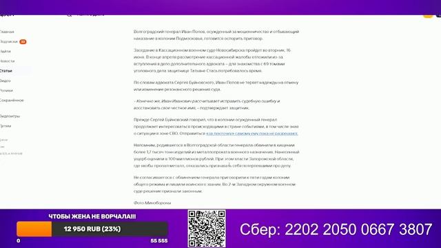 Украинец, с которым всегда хорошо начинаем и в конце ругаемся