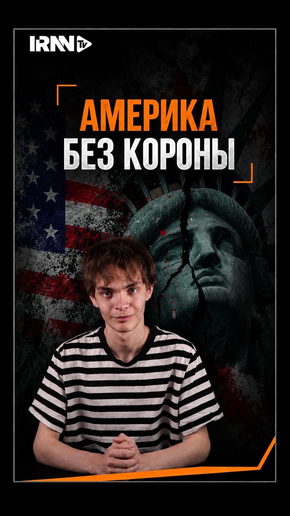 Коротко и полезно