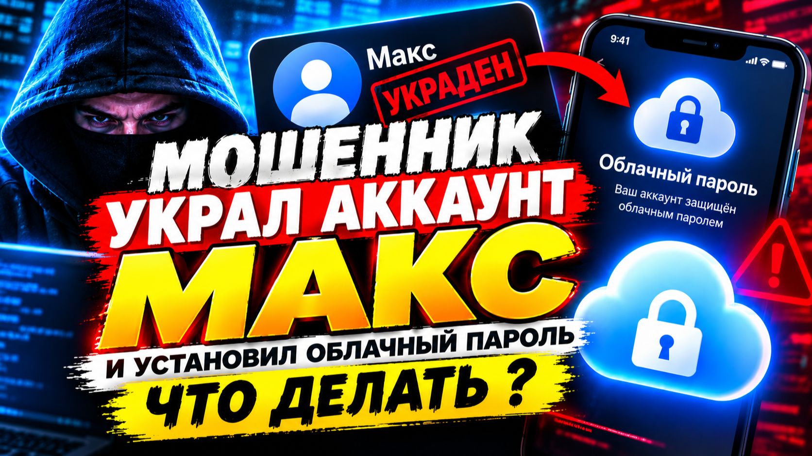 ТЕЛЕГРАМ - ВСЕ О ТЕЛЕГРАММЕ