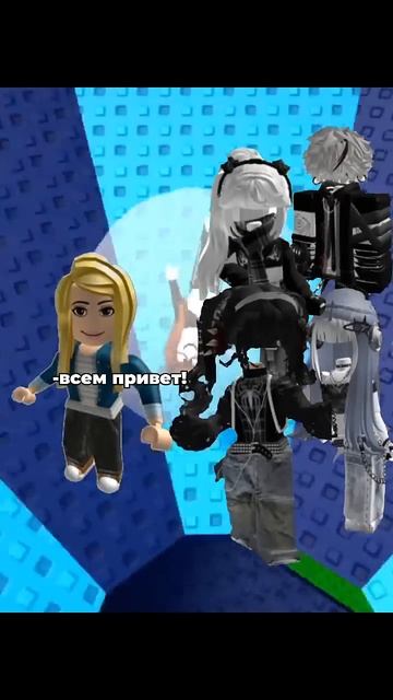 Роблокс_история #роблокс #рек #рекомендации #roblox