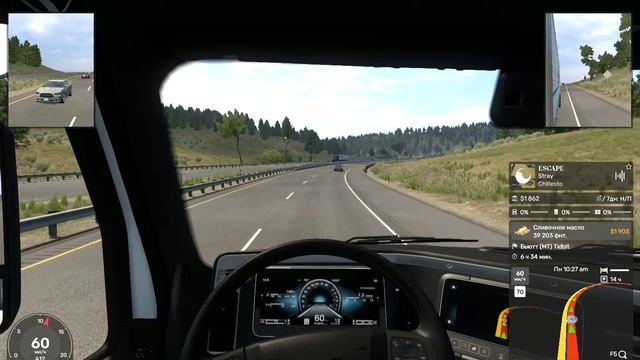 American Truck Simulator