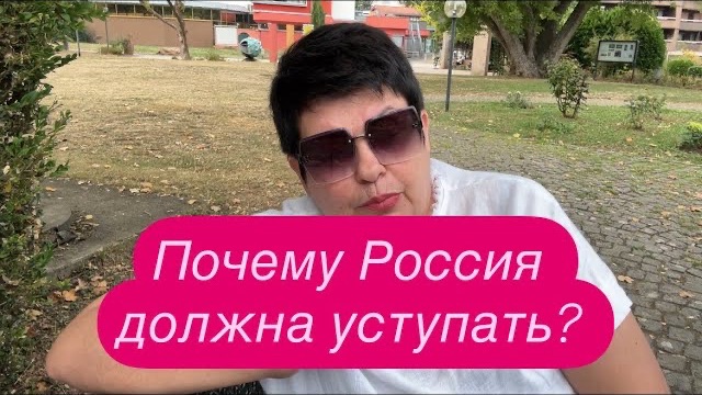 Ну, что допрыгались? Украинский марафон продолжается. #новости #украина #россия