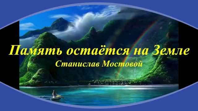 Лирика жизни