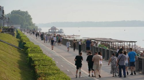 День любви к людям. Такое утро