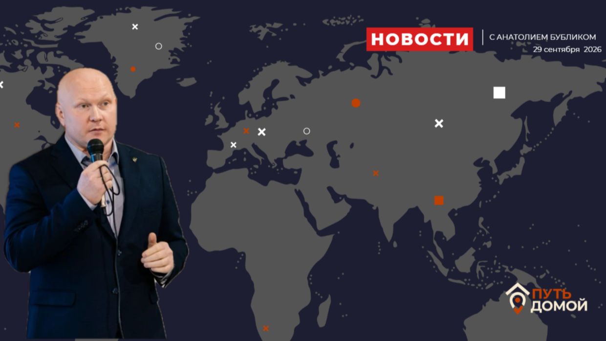 Евросоюз заберет у граждан 10 триллионов евро?! Путин резко ограничил вывоз рублей из России!