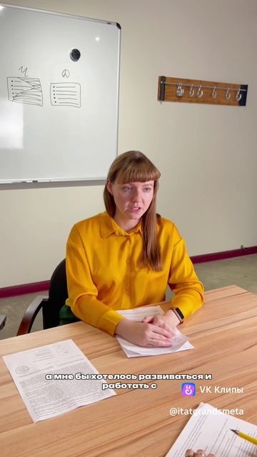 Юмор про сметчиков