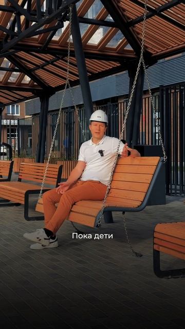 Детские игровые площадки