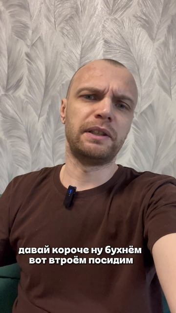 Вопрос победителя