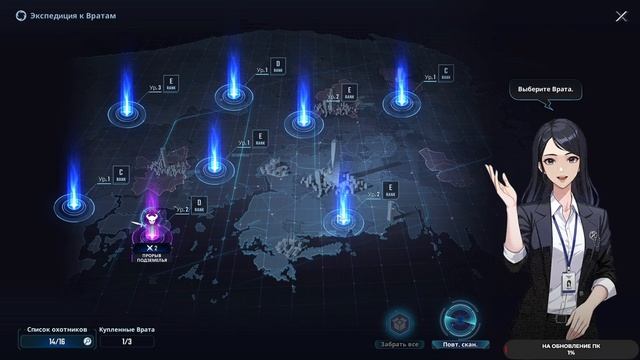 Solo Leveling: ARISE OVERDRIVE