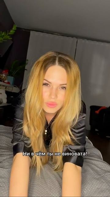 Хорошенькая