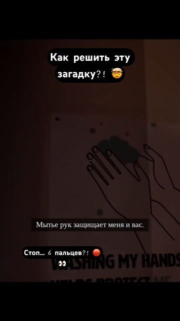 Такого подвоха в Silent Hill я не ожидал 😨