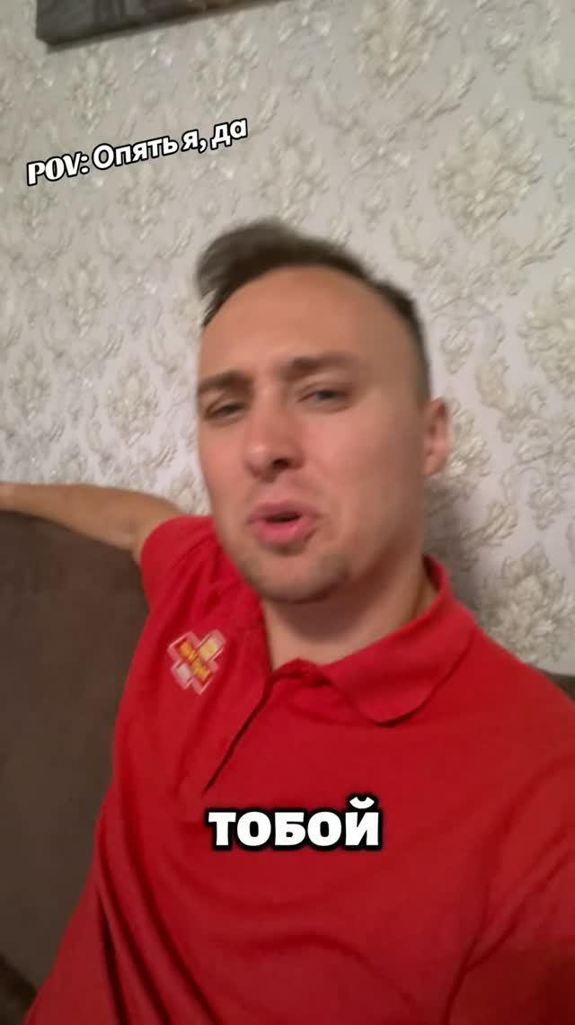 🔥😂 УНИВЕР (смешное видео, юмор, приколы, поржать, прикол, ржака, ржач, мемы 2026)