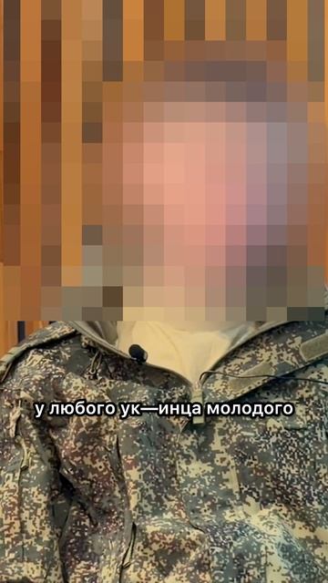 Украинский конфликт