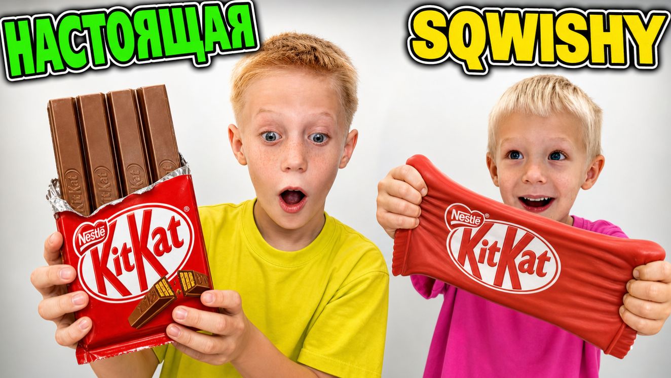 Еда или Сквиши? Челлендж в нашем ресторане! - Family Box