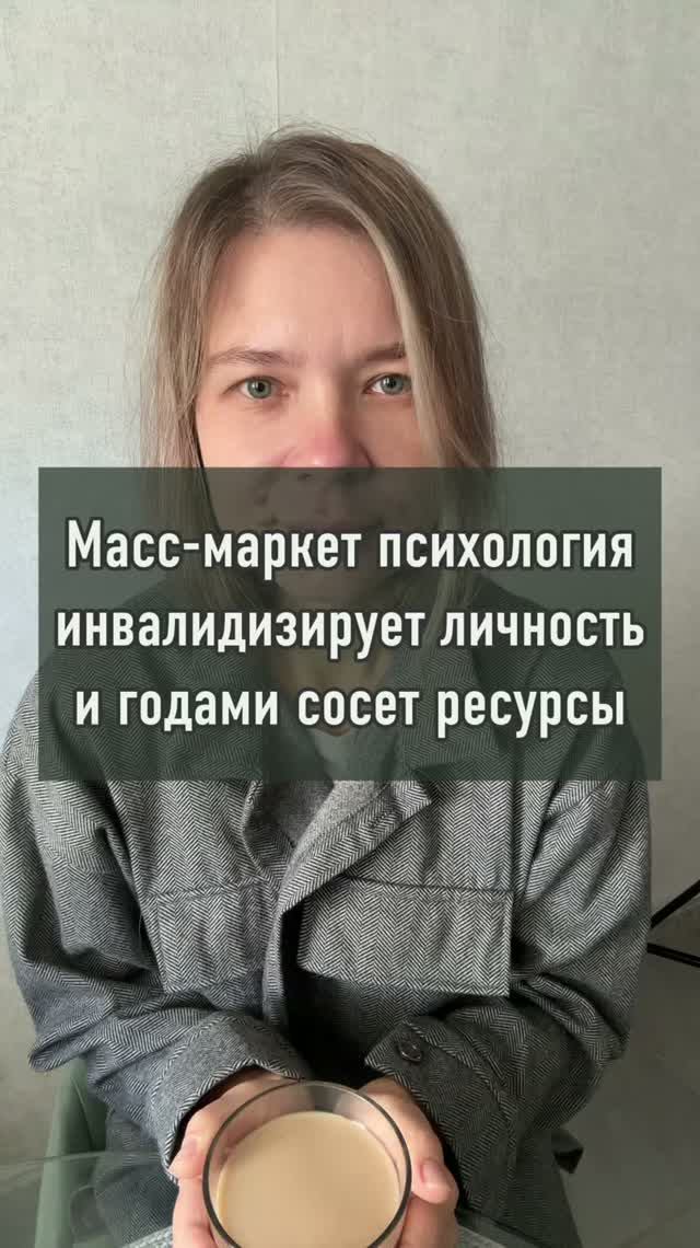 Наука в жизненном потоке