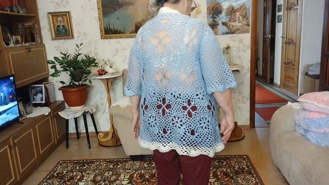 Разное
