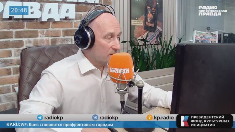 Бабий Яр: ложь о «расстрелянных националистах»