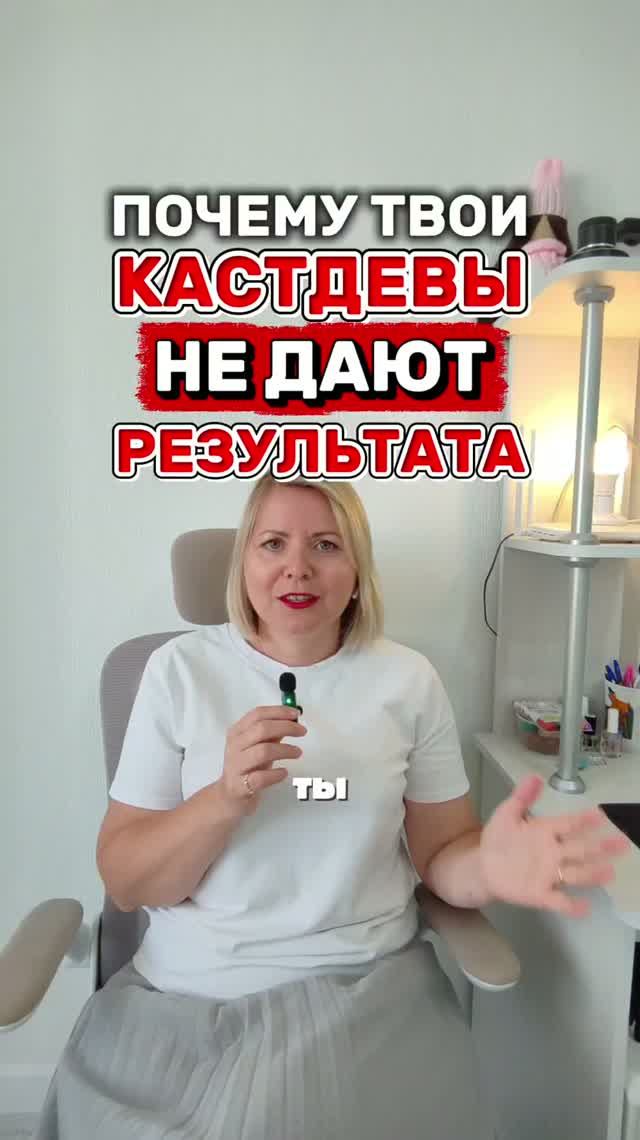 Продвижение в социальных сетях