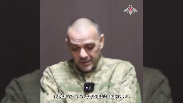 Никитин Евгений, пленный военнослужащий ВСУ