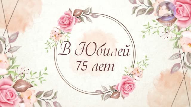 Женщине