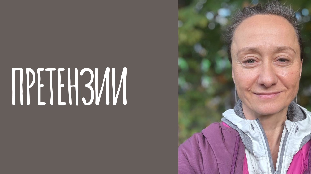 ПРЯМЫЕ ЭФИРЫ