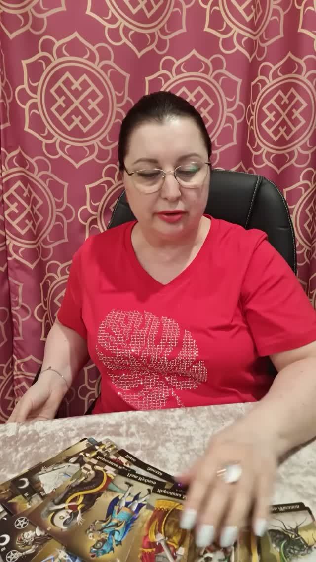 И ЗАХЛЕБНЕТСЯ ОН СЛЮНЯМИ... | Гадание таро расклад