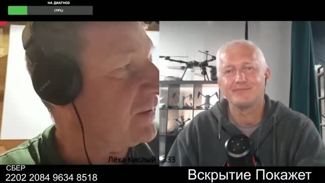 25 сентября — это вам не 3-е